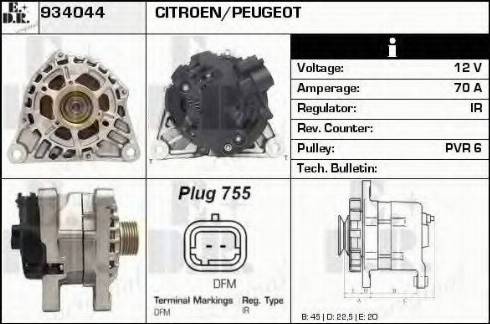 EDR 934044 - Генератор autocars.com.ua