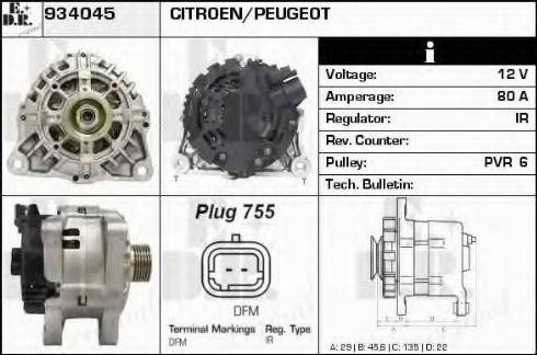 EDR 934045 - Генератор autocars.com.ua