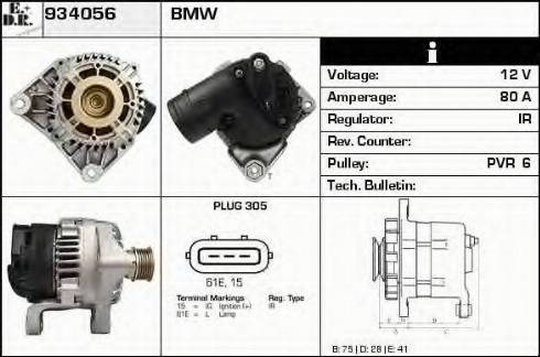 EDR 934056 - Генератор autocars.com.ua