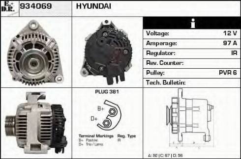 EDR 934069 - Генератор avtokuzovplus.com.ua