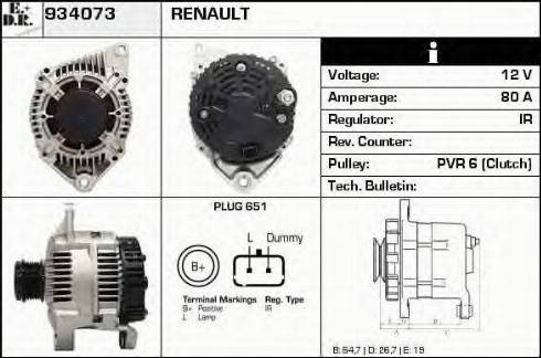 EDR 934073 - Генератор avtokuzovplus.com.ua