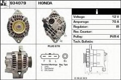 EDR 934079 - Генератор autocars.com.ua