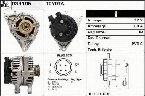 EDR 934105 - Генератор autocars.com.ua