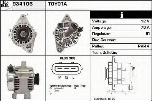 EDR 934106 - Генератор autocars.com.ua