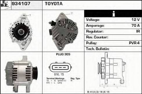 EDR 934107 - Генератор autocars.com.ua