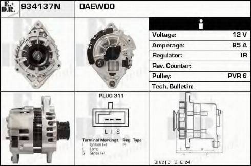 EDR 934137N - Генератор avtokuzovplus.com.ua