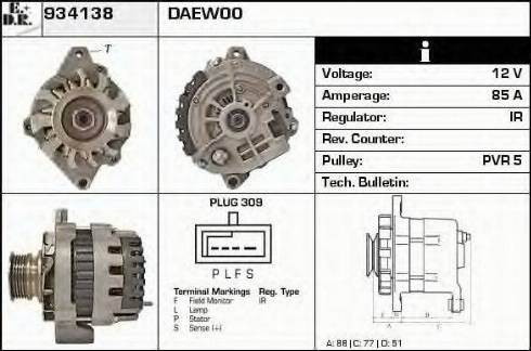 EDR 934138 - Генератор avtokuzovplus.com.ua