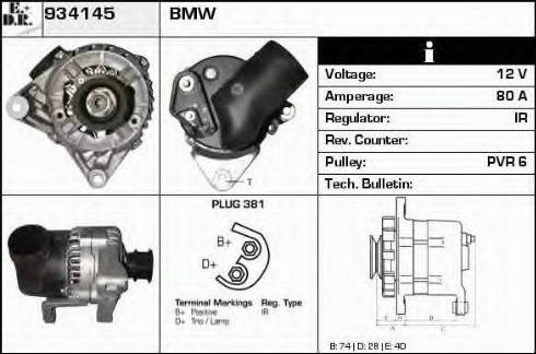 EDR 934145 - Генератор autocars.com.ua