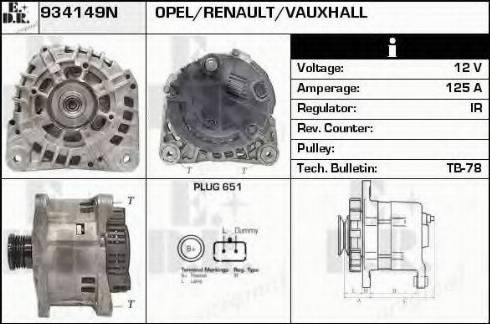 EDR 934149N - Генератор autocars.com.ua