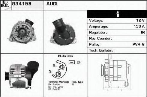 EDR 934158 - Генератор autocars.com.ua