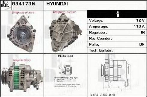 EDR 934173N - Генератор autocars.com.ua