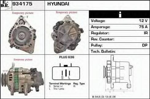 EDR 934175 - Генератор autocars.com.ua