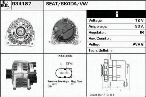 EDR 934187 - Генератор avtokuzovplus.com.ua