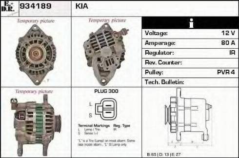 EDR 934189 - Генератор autocars.com.ua