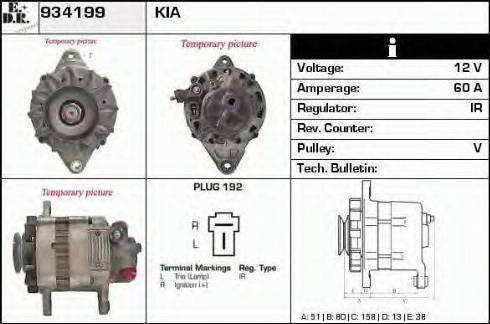 EDR 934199 - Генератор autocars.com.ua