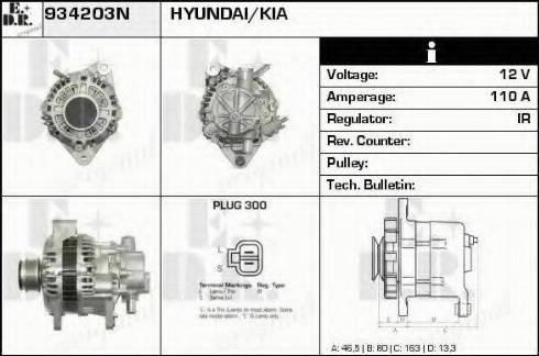 EDR 934203N - Генератор autocars.com.ua