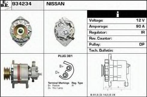 EDR 934234 - Генератор autocars.com.ua