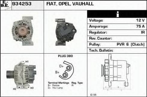 EDR 934253 - Генератор autocars.com.ua