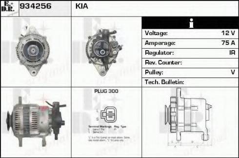 EDR 934256 - Генератор autocars.com.ua