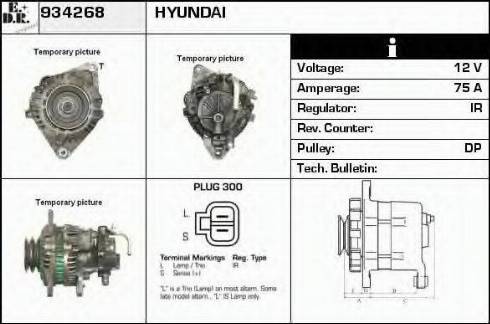 EDR 934268 - Генератор autocars.com.ua