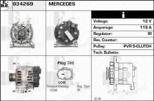 EDR 934269 - Генератор autocars.com.ua