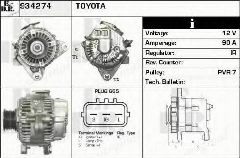 EDR 934274 - Генератор autocars.com.ua