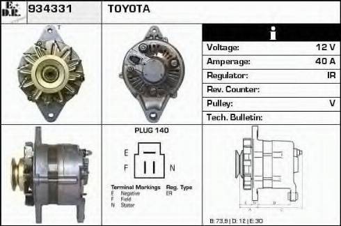 EDR 934331 - Генератор autocars.com.ua