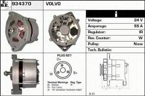 EDR 934370 - Генератор avtokuzovplus.com.ua