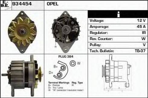 EDR 934454 - Генератор autocars.com.ua