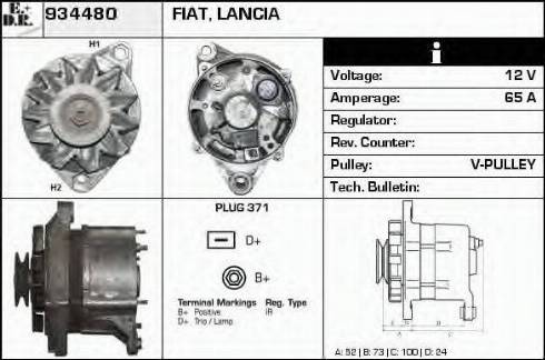 EDR 934480 - Генератор autocars.com.ua