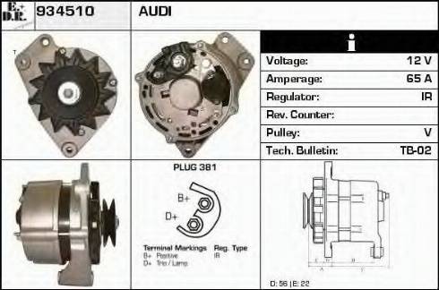 EDR 934510 - Генератор autocars.com.ua