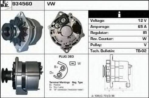 EDR 934560 - Генератор autocars.com.ua