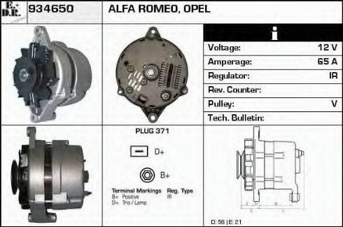 EDR 934650 - Генератор autocars.com.ua