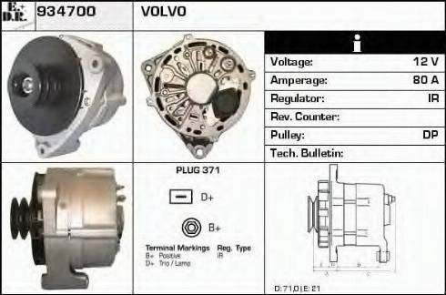 EDR 934700 - Генератор autocars.com.ua