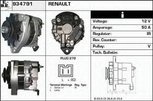 EDR 934791 - Генератор autocars.com.ua