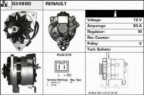 EDR 934890 - Генератор autocars.com.ua