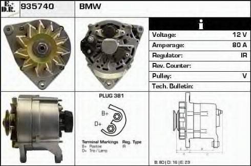 EDR 935740 - Генератор autocars.com.ua