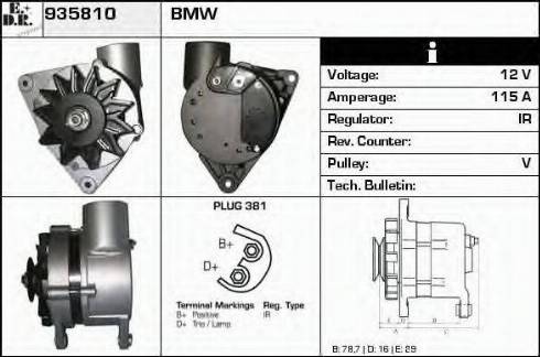 EDR 935810 - Генератор autocars.com.ua