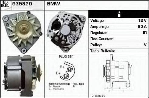 EDR 935820 - Генератор avtokuzovplus.com.ua