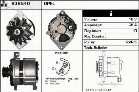 EDR 936540 - Генератор avtokuzovplus.com.ua