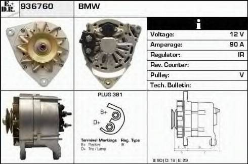 EDR 936760 - Генератор autocars.com.ua