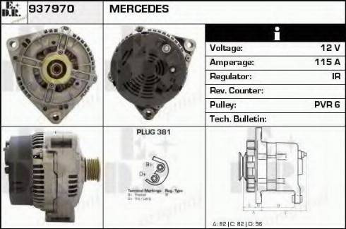 EDR 937970 - Генератор autocars.com.ua