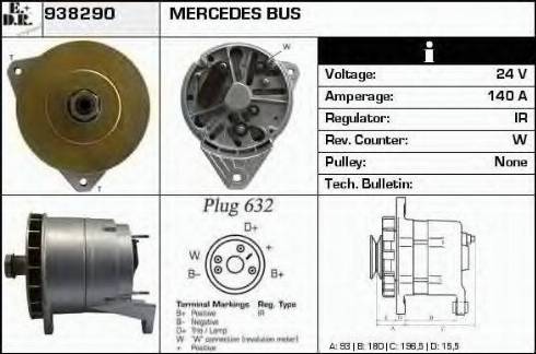 EDR 938290 - Генератор autocars.com.ua