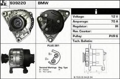 EDR 939220 - Генератор avtokuzovplus.com.ua