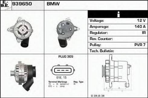 EDR 939650 - Генератор autocars.com.ua