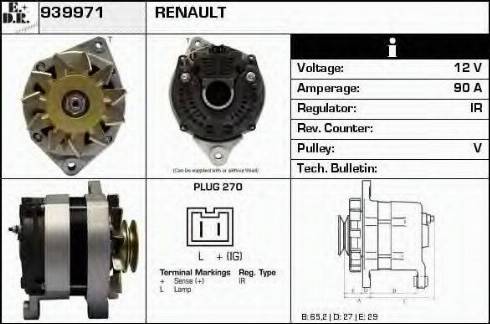 EDR 939971 - Генератор avtokuzovplus.com.ua