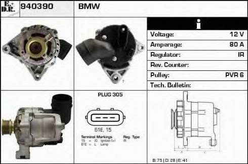 EDR 940390 - Генератор autocars.com.ua