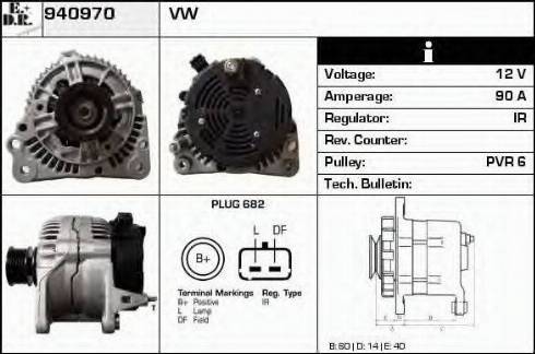 EDR 940970 - Генератор autocars.com.ua