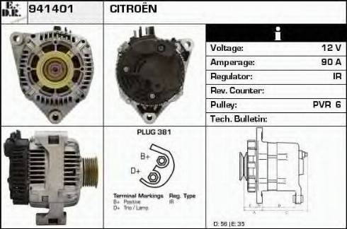 EDR 941401 - Генератор autocars.com.ua