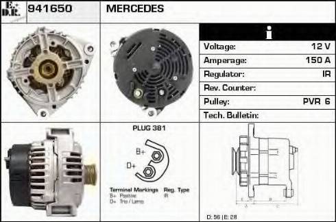 EDR 941650 - Генератор autocars.com.ua